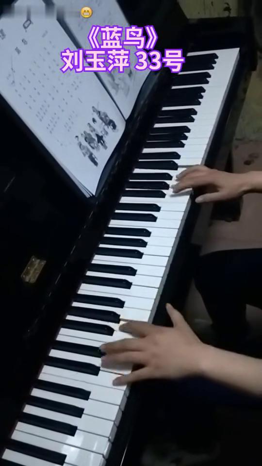 鋼琴彈奏：一場(chǎng)心靈的對(duì)話，讓我們一起練習(xí)