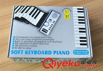 61鍵加厚鍵盤手卷鋼琴 便攜式學生練習軟琴的完美選擇